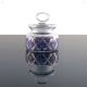 Mirage Small Jar (Blue)
