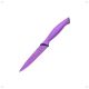 Non stick Utility Knife (12.5cm, purple)