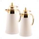 Arabian Termico Flask (2Pcs) (White)