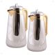 Arabian Termico Flask (2Pcs) (Silver)