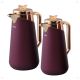 Arabian Termico Flask (2Pcs) (Dark Red)