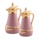 Arabian Termico Flask (2Pcs) (Pink)