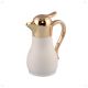 Arabian Termico Flask (0.25 L) (White)