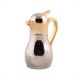 Arabian Termico Flask (0.25 L) (Silver)