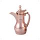 Arabian Termico Flask (0.25 L) (Rose Gold)