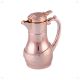 Arabian Termico Flask (0.25 L) (Rose Gold)